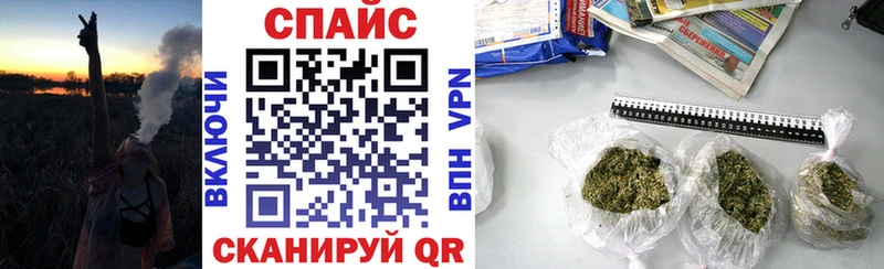 shop какой сайт  Чёрмоз  блэк спрут зеркало  БУТИРАТ Butirat  купить закладку 