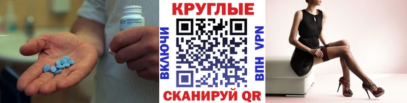 купить   Чёрмоз  ЭКСТАЗИ ешки 