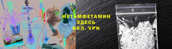 apvp Нефтегорск