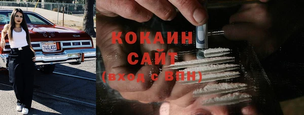 apvp Нефтегорск
