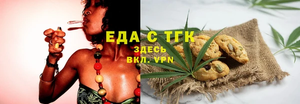 бутик Баксан