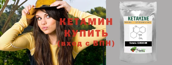 а пвп мука Нея