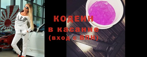 кокаин VHQ Аркадак