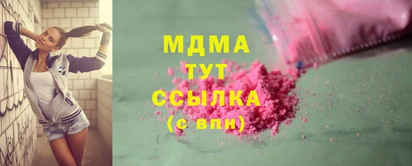 кокс Балабаново