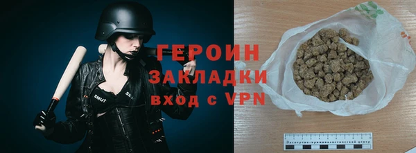 а пвп мука Нея