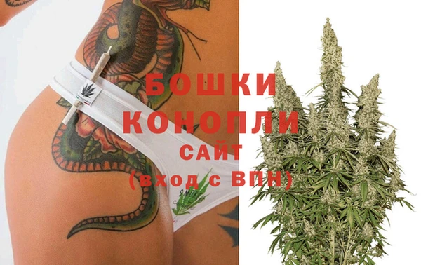 кокаин VHQ Аркадак