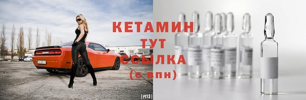 соль курить ск Нефтекумск