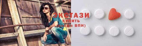 а пвп мука Нея