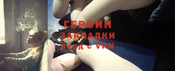 кокаин VHQ Аркадак