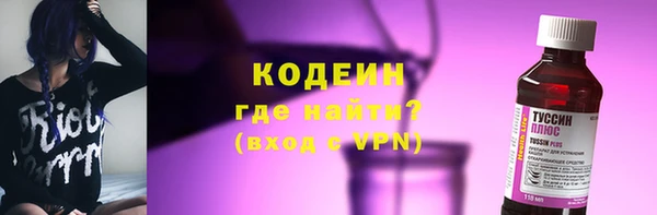 а пвп мука Нея