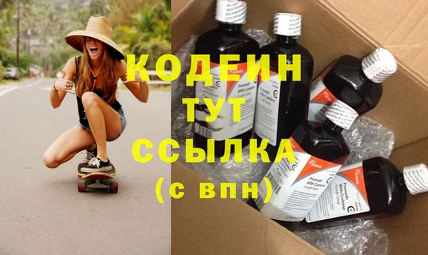 а пвп мука Нея
