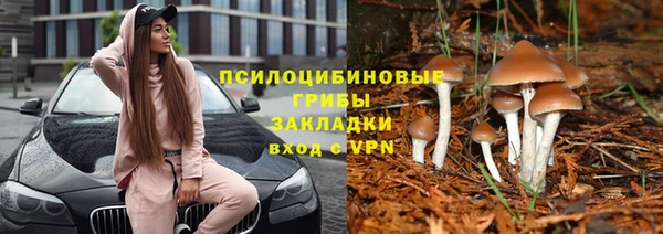 кокаин VHQ Аркадак