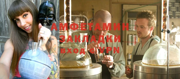 кокс Балабаново