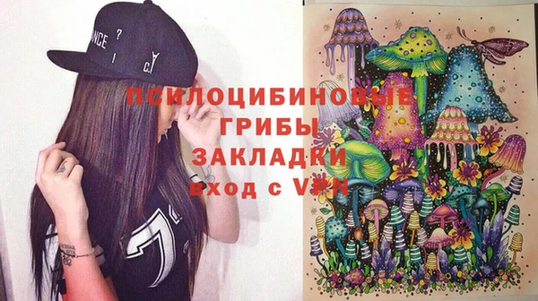 кокаин VHQ Аркадак