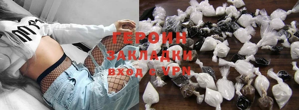меф Балахна